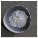 SODIUM DIHYDROGEN CITRATE