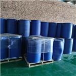 Polyethylene glycol monooleate
