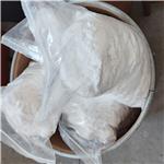 Cadmium stearate