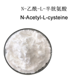 N-Acetyl-L-cysteine