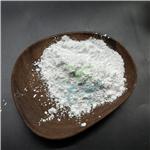 Diphenyl phosphate