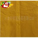 Acid Mordant Dark Yellow GG, Acid Yellow 10