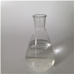 (3-ACRYLAMIDOPROPYL)TRIMETHYLAMMONIUM CHLORIDE