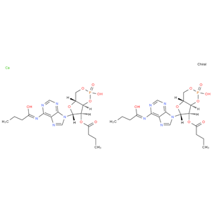 Bucladesine calcium salt