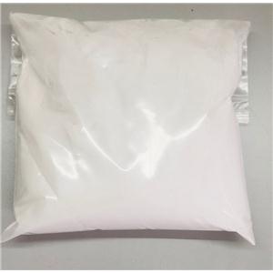 β-Nicotinamide Adenine Dinucleotide Disodium Salthydrate(NADH)