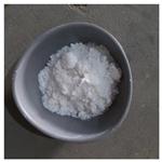 Dipentaerythritol