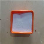 ZINC CARBONATE BASIC