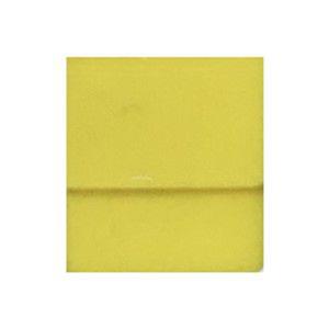 SOLVENT YELLOW 14