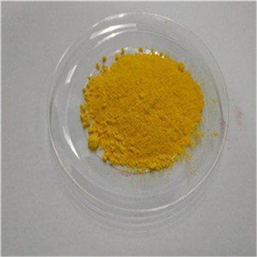 Pigment Yellow 147