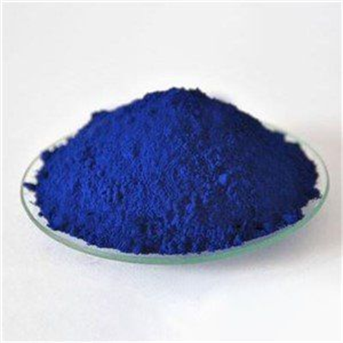 Pigment Blue 29