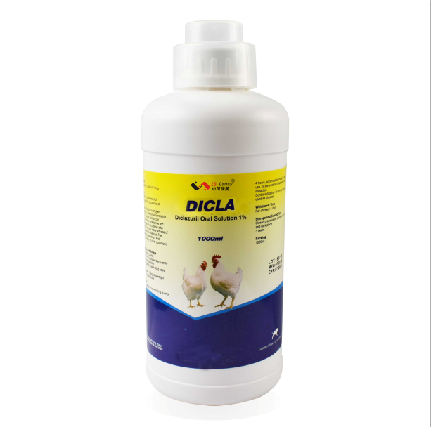 Anti-coccidiosis diclazuril liquid