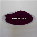 Pigment Red 81