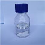 Cylopropylmethyl chloride