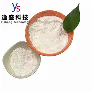 Methenolone Enanthate