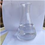 (1-AMINOBUTYL)PHOSPHONIC ACID