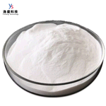 Nicotinamide riboside chloride