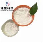 Methenolone Enanthate