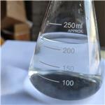 2-Methylcyclohexylamine