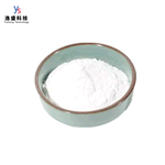 Nicotinamide riboside chloride