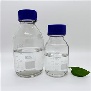 POLYETHER AMINE