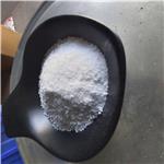 METHYL VINYL ETHER/MALEIC ACID COPOLYMER