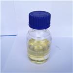 2,4-Difluoroaniline