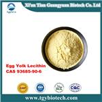 Lecithin; The egg yolk lecithin;