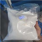 DPS；Sodium 3-[[(dimethylamino)thioxomethyl]thio]propanesulphonate