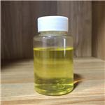 Ethoxylated hydrogenated castor oil