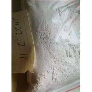 Levothyroxine sodium monohydrate                                                                                    