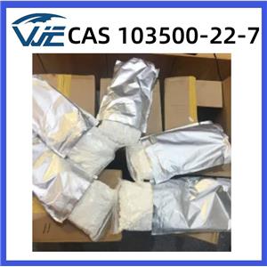 N-[1-(Hydroxymethyl)cyclopropyl]carbamic acid phenylmethyl ester