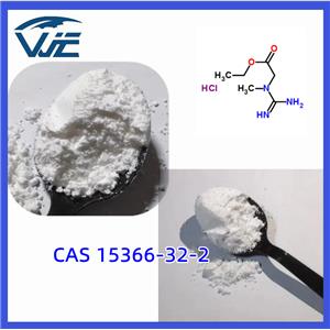 Creatine ethyl ester hydrochloride