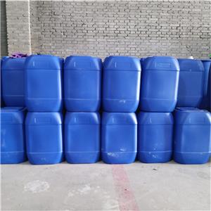 Cresyl diphenyl phosphate