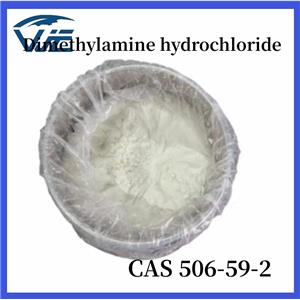 Dimethylamine hydrochloride