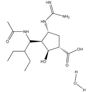 Peramivir Trihydrate