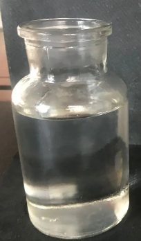 Dipropylene Glycol Diacrylate