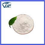 piperaquine phosphate