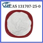 131707-25-0 Umifenovir