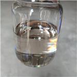 PROPYLENE GLYCOL MONOLAURATE