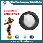 L-carnitine