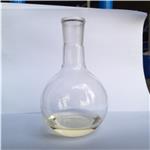 TRIXYLYL PHOSPHATE