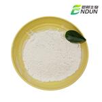 Sodium carboxyl methylstarch