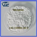 Tolvaptan