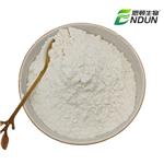 Sodium carboxyl methylstarch