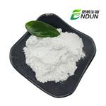 Docosyltrimethylammonium methyl sulfate