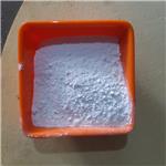 Basic butylated methacrylate copolyme