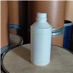 Bromoacetaldehyde dimethyl acetal