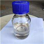 PROPYLENE GLYCOL MONOLAURATE