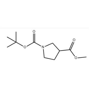 Methyl 1-Boc-3-pyrrolidinecarboxylate