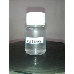 Perflurohexane sulphonyl fluoride